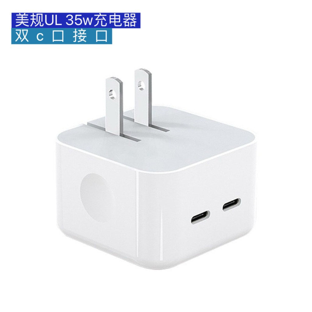 exclusive pd 35w uk plug dual-port a+c foldable eu plug charger, compatible with apple iphones for fast charging