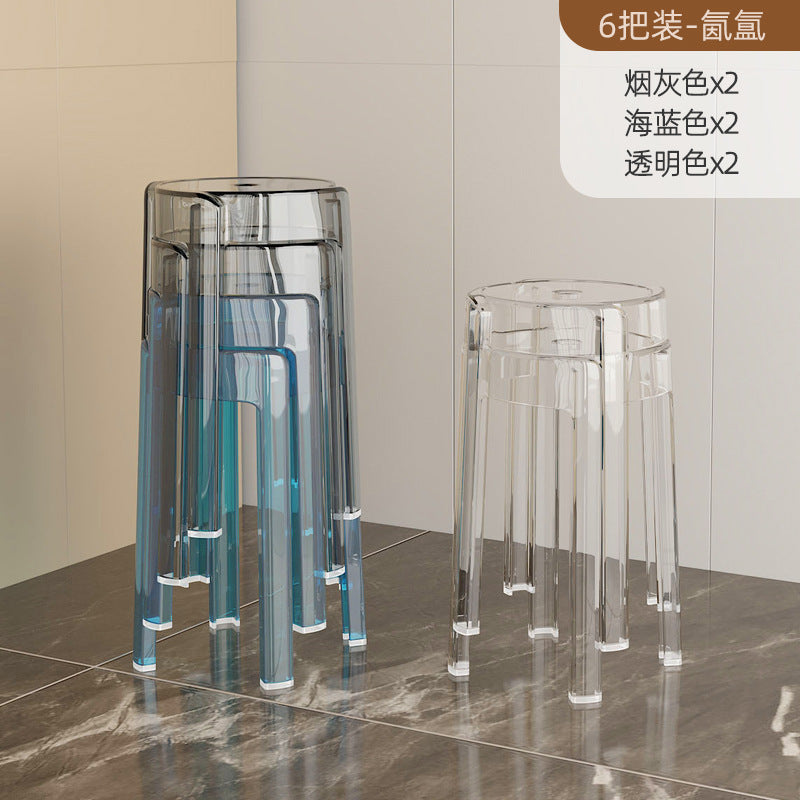 Acrylic plastic stool can be stacked household thickened modern simple stacked transparent chair windmill round rubber bench