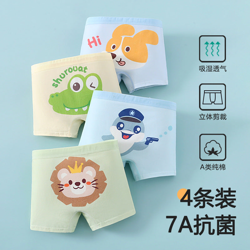 Boys' underwear Children's Class A cotton boxer shorts Breathable and bacteriostatic medium and older boys' boxers do not clip pp