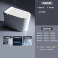 Light smart toilet fully automatic voice for homeall-in-one foam shield splash-proof no water pressure limit electric toilet