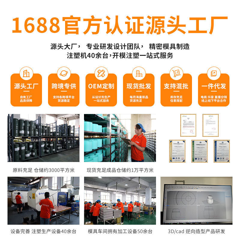 [tarot selected] dehumidification box for home bathroom fragrance desiccant dehumidification box return to nantian calcium chloride wardrobe