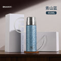 New arrivalaccessible luxury titanium-coated thermos cup business style gift office cup tea water separation portable tea cup wholesale