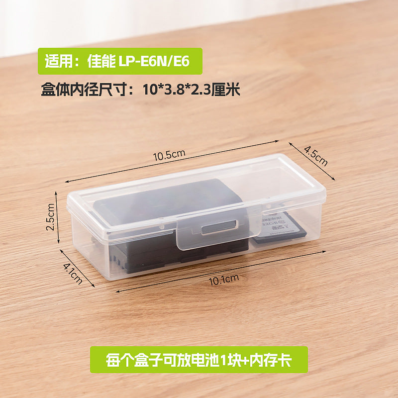 Memory SD card storage box Transparent mini plastic dust-proof phone sim card tf card Portable battery storage box