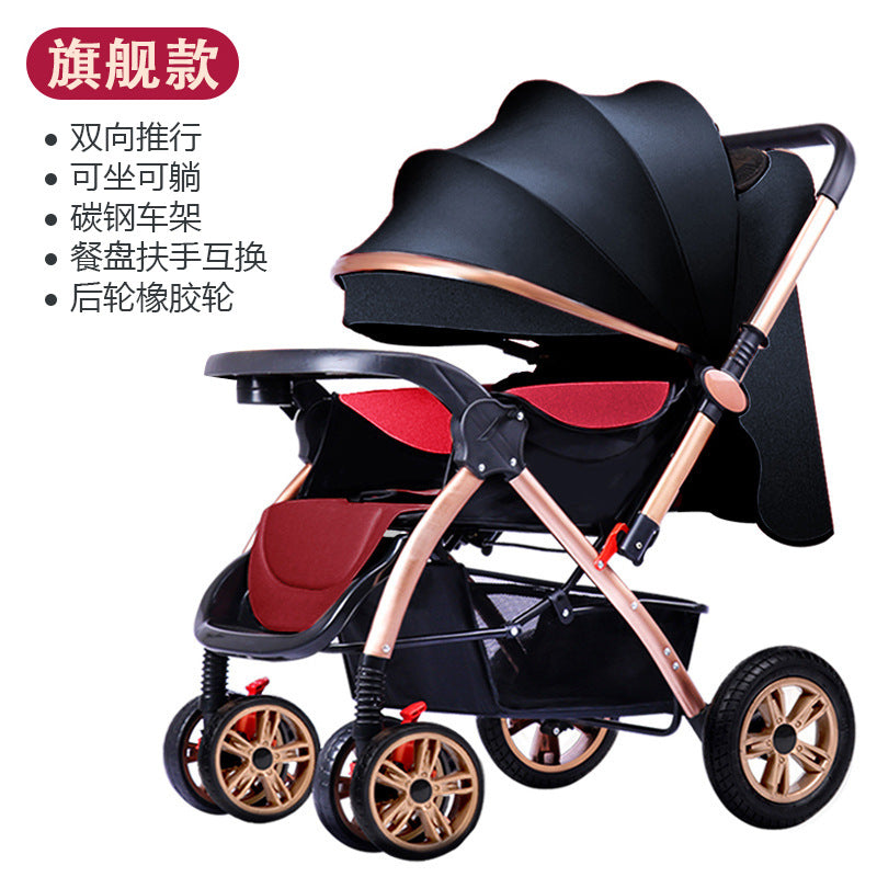 Lightweight, reclining, and foldable umbrella stroller - perfect for babies and toddlers (0-3 years) - your go-to baby carrier for easy outings!