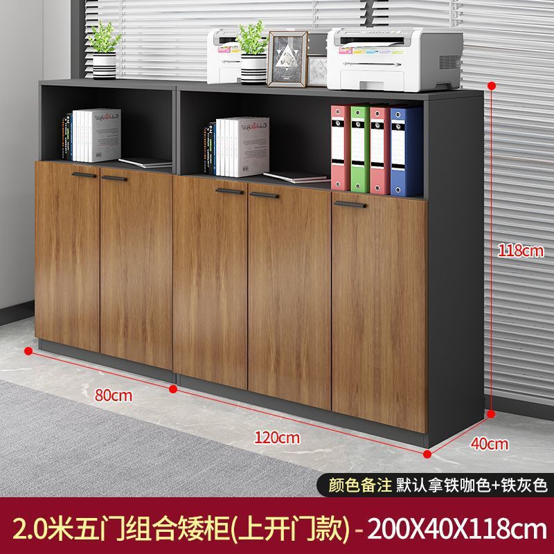 Office file cabinet, file cabinet, storage cabinet, storage bookcase, flower trough cabinet, wooden partition low cabinet