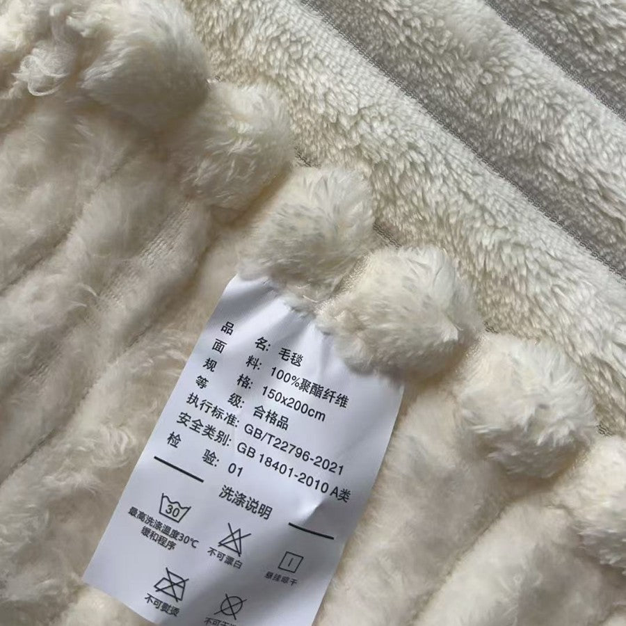 The new plush blanket 150 * 200 handles the missing price of 30 yuan with free shipping, and does not support return or exchange.