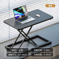 60*34】seven-speed manual adjustable brushed black