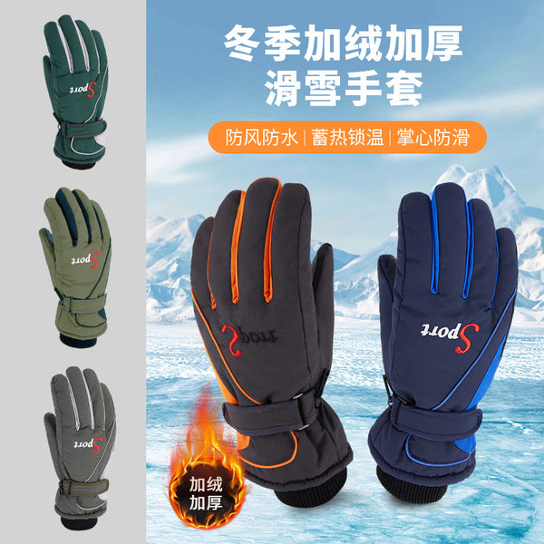 Strictly selected winter velvet ski gloves men's outdoor riding thickened non-slip, anti-splashing, windproof sports warm gloves