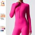 long-sleeve outdoor sports bodysuit gym outfit zipper training tight butt-lifting sports jumpsuit yoga suit