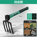 Small pickaxe multi-functional outdoor portable pickaxe, claw pickaxe, pickaxe, ax, hoe, special hoe for digging tree roots and digging grass