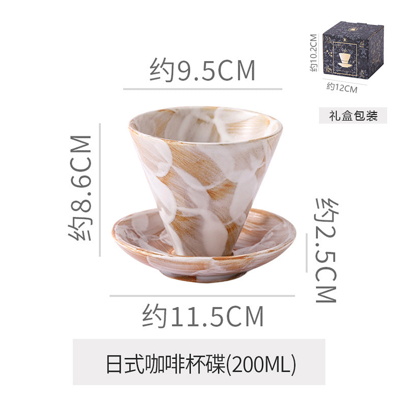 Creative niche style ceramic coffee cup and saucer suitjapanese style mug retro stoneware latte latte cup gift box