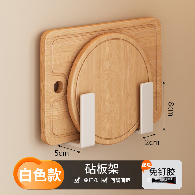 White Kitchen Shelf No Punching Wall Hanging Knife Holder Seasoning Household Multifunctional Cutting Board Wall Storage Rack