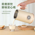 us standard multifunctional for home reservation intelligent soft sound filter-free heating wall breaking machine fully automatic 1.2l soy milk machine