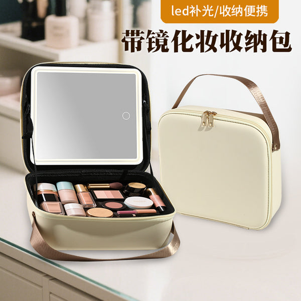 Cosmetic Bag Women's Large Capacity New Portable Portable Makeup Artist Follow Makeup Multifunctional Travel Makeup Mirror Storage Bag