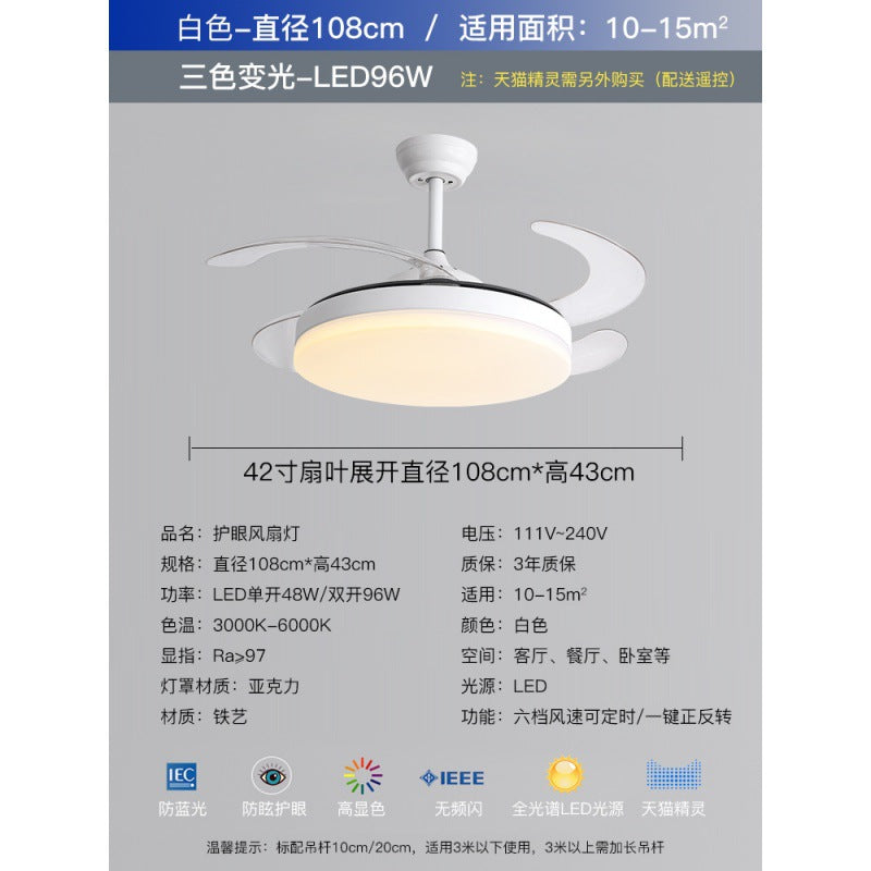 Cream wind invisible fan chandelier household living room bedroom light wind mute integrated frequency conversion restaurant lighting wholesale