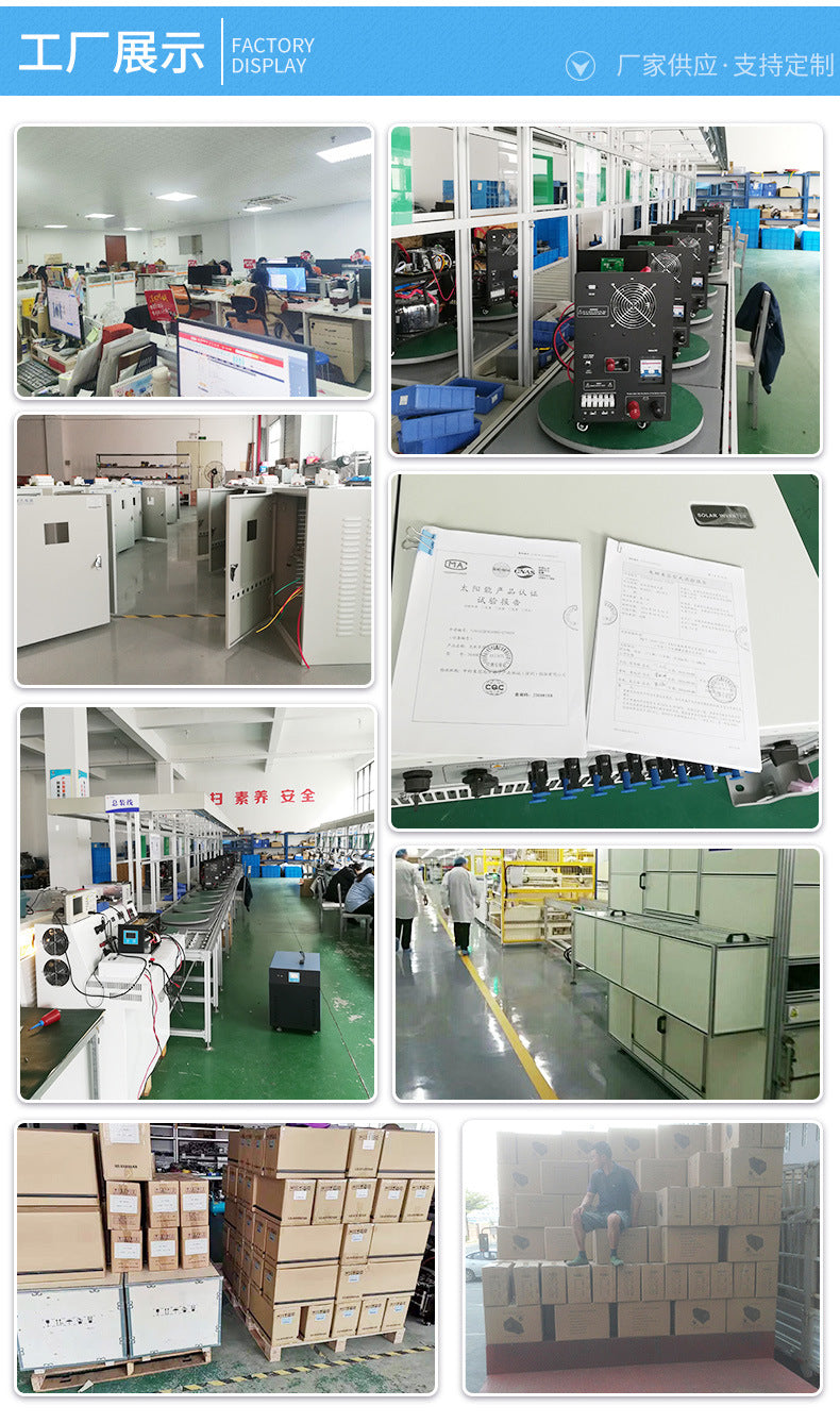 EPS emergency power supply lighting type JHE-H-3KEPS emergency power supply inverter system EPS fire emergency power supply