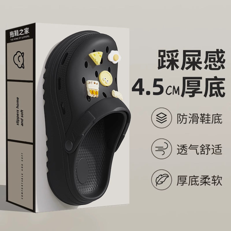 2025 new women's platform clogs: summer outdoor anti-slip, odor-resistant, beach-friendly, cloud-like comfort sandals