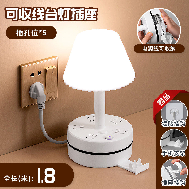 Collapsible power strip with integrated usb charging and eye-care desk lamp - perfect for home, office, or dorm room