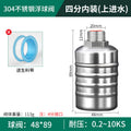 304 stainless steel float valve water level controller - automatic shut-off, full water stop, fully automatic water replenishment - 1/2" and 3/4" switch shut-off valve