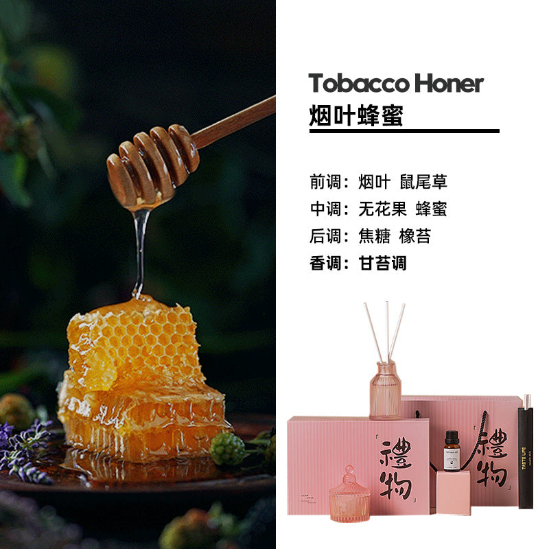 BYME fireless aromatherapy gift box, high-end set, diffuser stone gift ornament, toilet aromatherapy, long-lasting in the bedroom