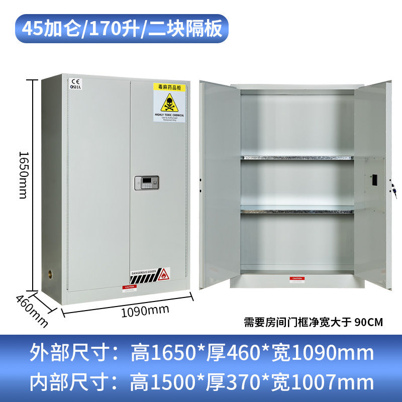 Precursor chemicals cabinet, storage cabinet, combination lock, hazardous chemicals cabinet, poison and hemp medicine cabinet, laboratory poison cabinet