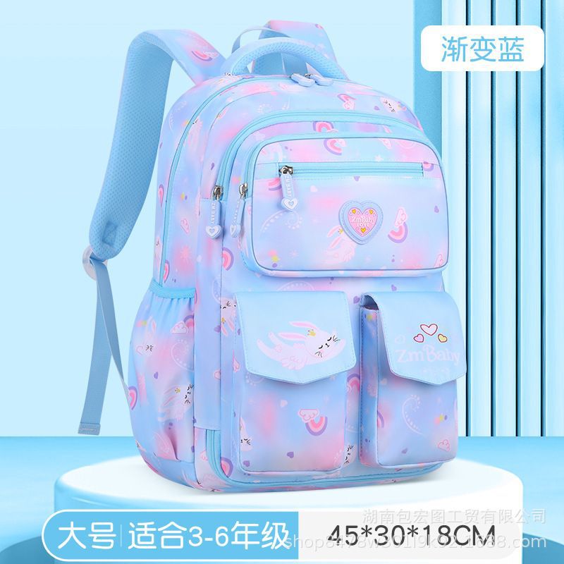 New children's schoolbag for girls in grades 3-6, schoolbag for primary school students to reduce the burden and protect the spine, large-capacity men's and women's backpacks.