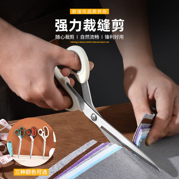 Tailor-specific scissors household stainless steel hand-sewing large scissors thickened straight 10-inch cloth-cutting scissors wholesale