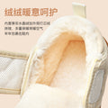 Toddler shoes for baby boys 0-1-3 years old, autumn/winter infant and toddler shoes for baby girls, soft sole functional fleece-lined thickened cotton shoes