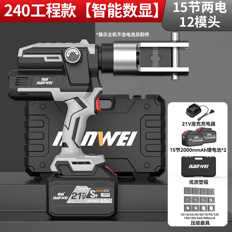 Nanwei lithium electric hydraulic pliers cable wire terminal 300 copper nose crimping pliers rechargeable lithium wire crimping pliers