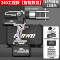 Nanwei lithium electric hydraulic pliers cable wire terminal 300 copper nose crimping pliers rechargeable lithium wire crimping pliers