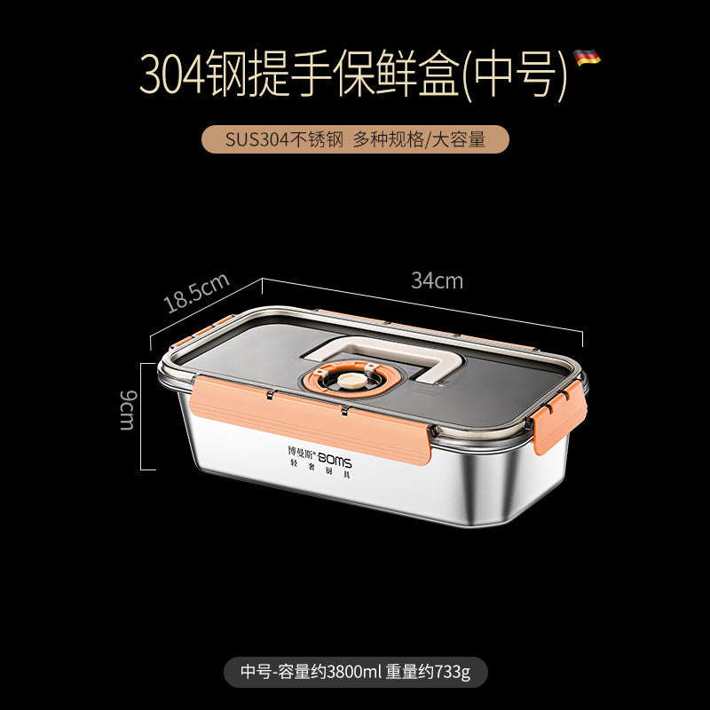 304 stainless steel crisper sealed leak-proof high temperature lunch box large capacity food grade refrigerator storage box wholesale