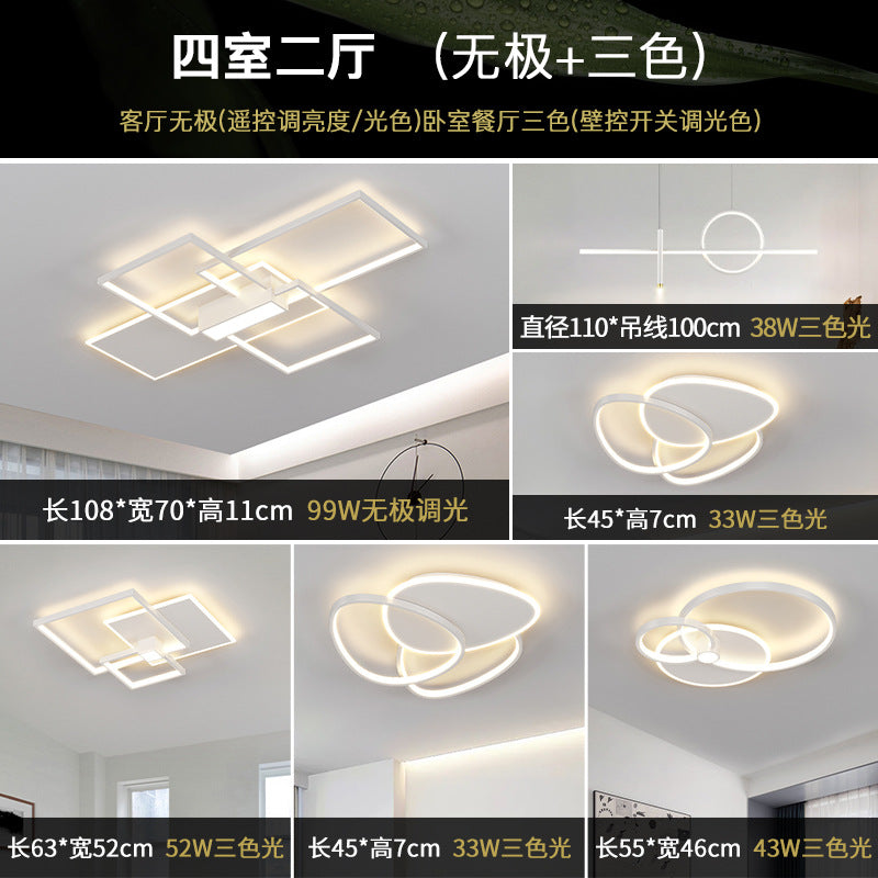 2025 new Nordic simple atmosphere LED rectangular living room ceiling light personalized creative dining room bedroom lighting