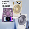 New arrival desktop fan usb handheld dormitory portable five-speed small outdoor silent digital display card small fan