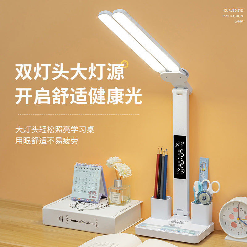 Multifunctional smart display desk lamp - eye protection, plug-in & rechargeable, ideal for elementary school homework, dorm study, and reading