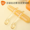 Baby feeding utensil set: fruit puree scraper spoon - perfect for weaning and baby food preparation (ages 6 months+)