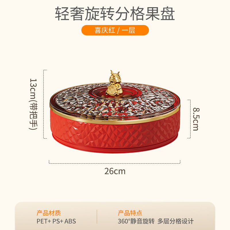 Fruit plate household living room coffee table new fruit plate candy box snack plate placed dried fruit plate candy plate storage box