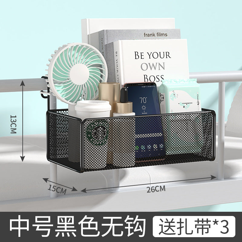 Storage rack dormitory bedside hanging basket storage upper bunk hanging bedside handy gadget punch-free multi-functional storage rack