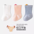 Babylon class a socks combed cotton breathable boneless baby knee socks socks candy color ear lifting newborn socks