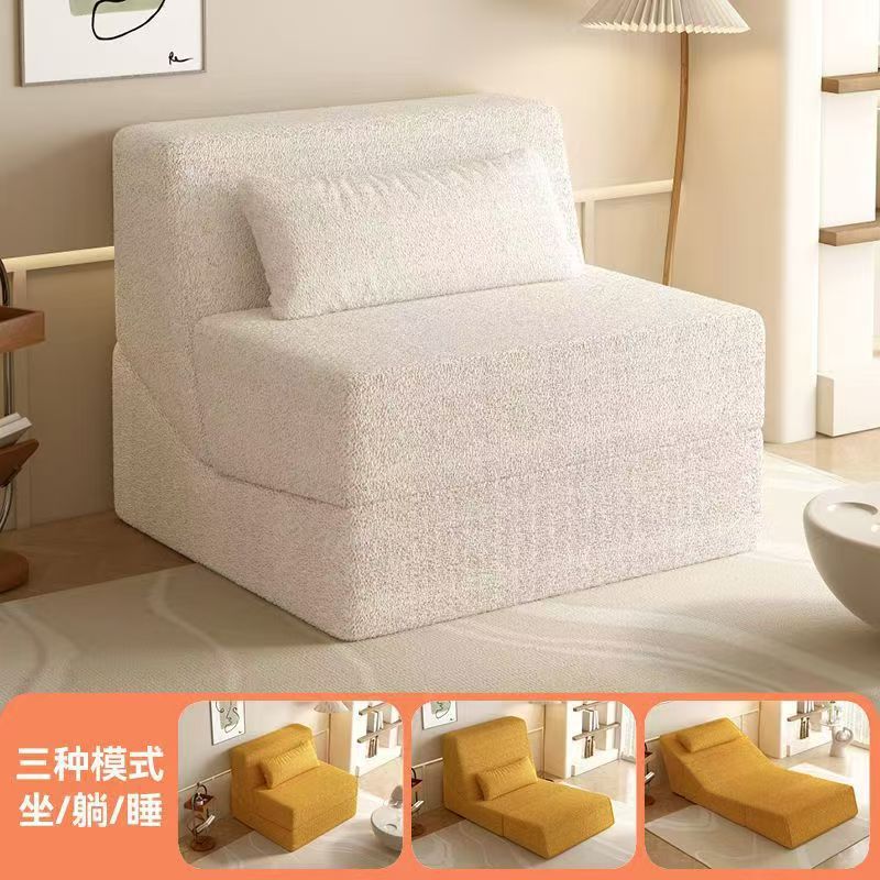 Compressed sofa lazy sofa single sofa bed living room bedroom foldable multi-purpose home tatami cross-border export
