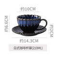 Vintage-inspired, high-end striped ceramic mug with a kiln-fired glaze effect. perfect for hotels, homes, offices, milk, coffee, afternoon tea, or just everyday drinking