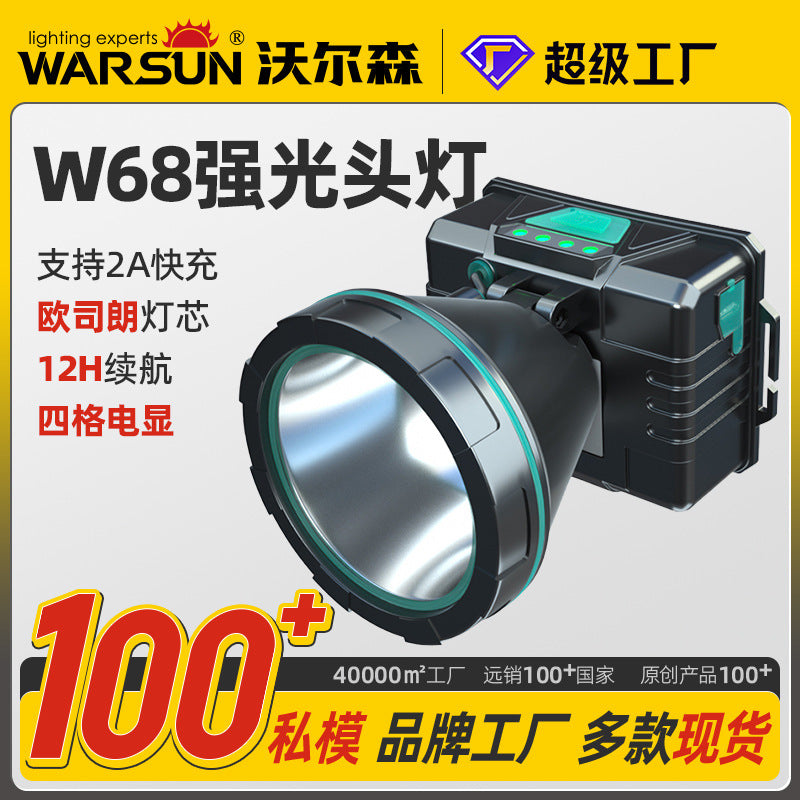 Walson manufacturer W68 strong light headlamp charging long-range super bright head wearing ultra-light night fishing special mining lamp headlamp