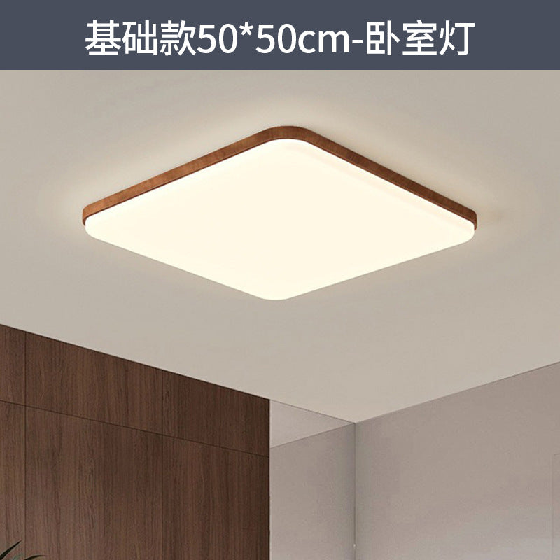 Living room ceiling light log wind hall light wood grain eye protection ultra-thin medieval bedroom light whole house lighting combination package