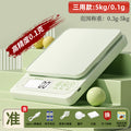 High-precision 3-way scale [5kg/0.1g mint green] + six premium gifts
