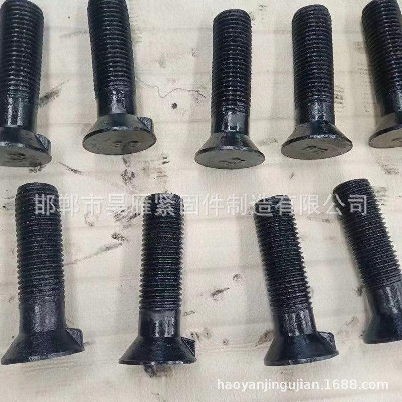 Ball mill bolts, high-strength goose egg screws, fan screws, ingot screws, bucket bolts, complete specifications