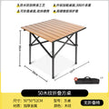 50 square table [wood grain]