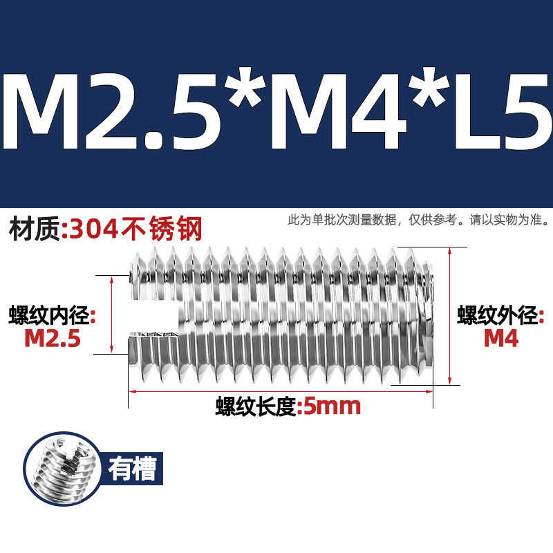304 stainless steel inner and outer tooth nuts, thread conversion variable diameter braces, thread sheath, one-word slotted screw nuts