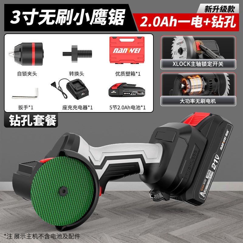 Wholesale nanwei brushless small eagle saw multi-purpose polishing and seam clearing lithium electric small mini angle grinder rechargeable cutting