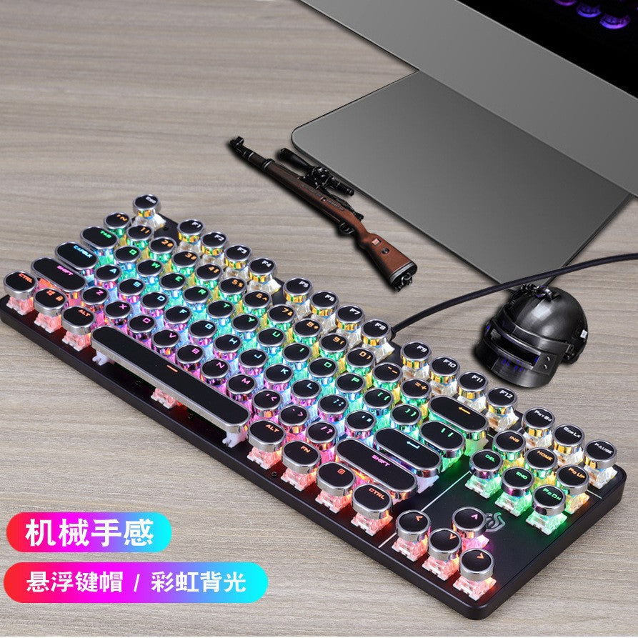 Meishang e-family 917 punk mechanical keyboard 87-key gaming keyboard office keyboard aliexpress ebay amazon