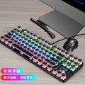 Meishang e-family 917 punk mechanical keyboard 87-key gaming keyboard office keyboard aliexpress ebay amazon