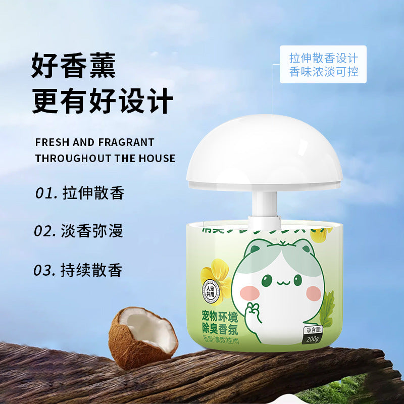 Pet deodorizing aromatherapy cat toilet air freshener solid balm wardrobe deodorant long-lasting fragrance